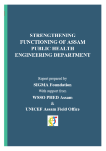 Strengthening Functioning of Assam Public Health Engineering Department