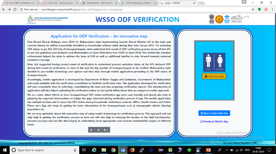 Baseline survey on functioning of VWSCs and VHSNCs in Sagar and Patharpratima Block of South 24 Parganas